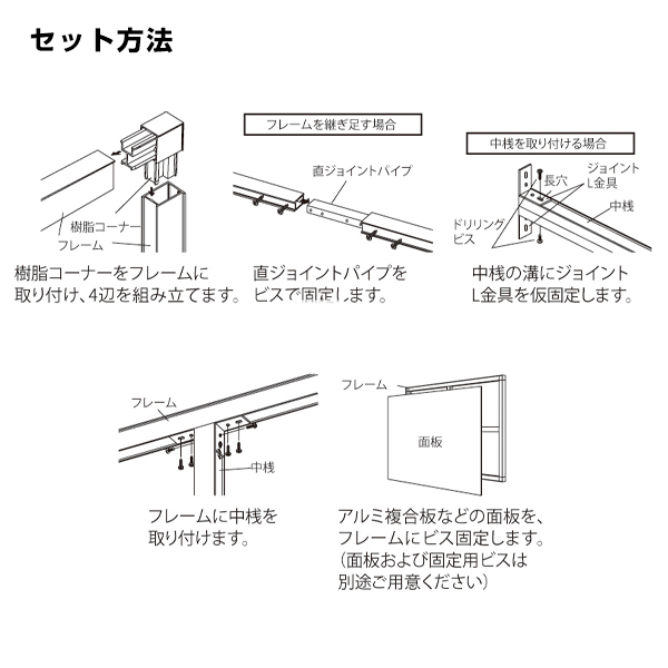 看板パーツ直ジョイントパイプ金具大 20ケ 3枚目