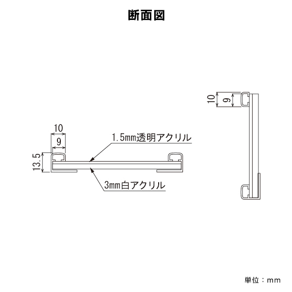 インフォメーションスタンド 2354 297×297 黒 6枚目