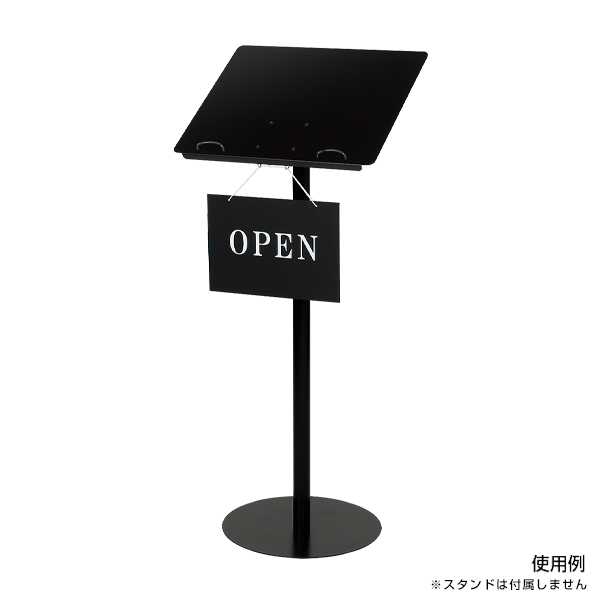 メニュースタンド用OPEN両面表示プレート 3枚目