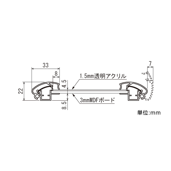 ポスタースタンド 291 S A1 ステン 7枚目