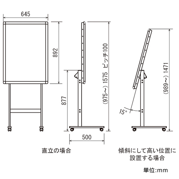 ポスタースタンド 291 S A1 ステン 9枚目