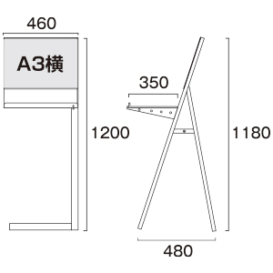 ブラックラックスタンド看板 BRASK-A3YB 2枚目