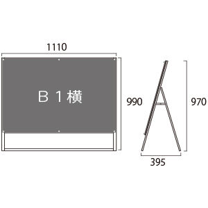 黒スタンドBPSSK-B1YLKB B1ロー横片黒 3枚目