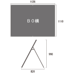 黒スタンドBPSSK-B0YLKB B0横ロー片黒 2枚目