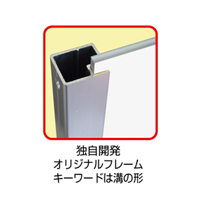 WBバリウススタンドB1ヨコ片VASKWB-B1YLK 4枚目
