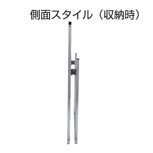 WBバリウススタンドB1ヨコ片VASKWB-B1YLK 8枚目