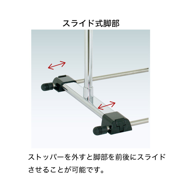 H型パネルスタンドライトPS-70片面 3枚目