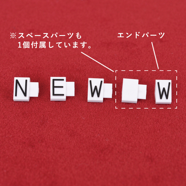 ニュープライスキューブ補充Ｍ用 透/黒NEW  プライス表示 価格表示 3枚目