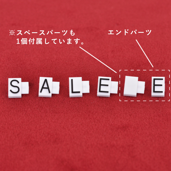 ニュープライスキューブ補充Ｍ用 黒/金SALE  プライス表示 価格表示 3枚目