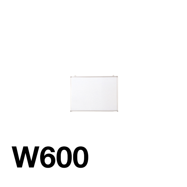 ホワイトボード受けなし（無地）W600　店舗用品　バックヤード備品　ホーロー