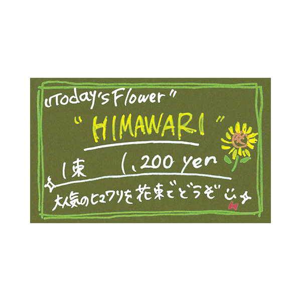 16-3006 クリエイティブカード名刺 オリーブ 2枚目