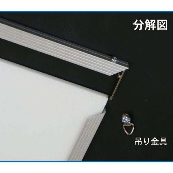 イレパネ ビューカバー B2 (515×728mm) ブラック (10枚パック) アルテ メーカー直送品 アルミフレーム イレパネビューカバー Ｂ２