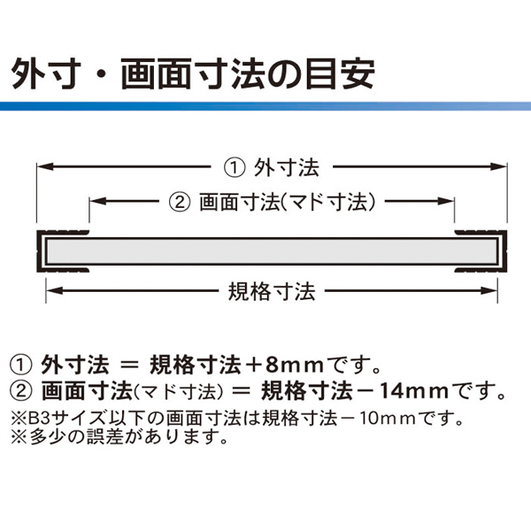 エコイレパネ 色紙 ブラック 5枚目