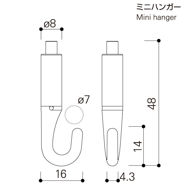 ミニハンガーセットA φ1.2mm 2m　店舗用品　展示用品 4枚目