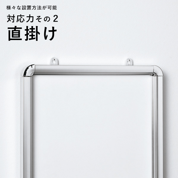 ポスターパネル 333 A0 木目ナチュラル 5枚目