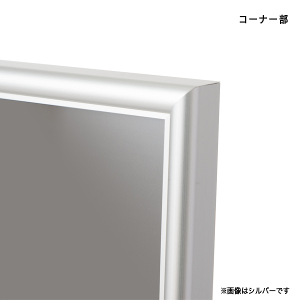 シェイプ 620×920 ブラック 3枚目
