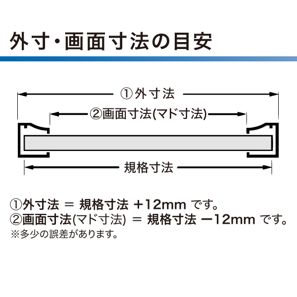 ワンタッチ B4 シルバー 9枚目