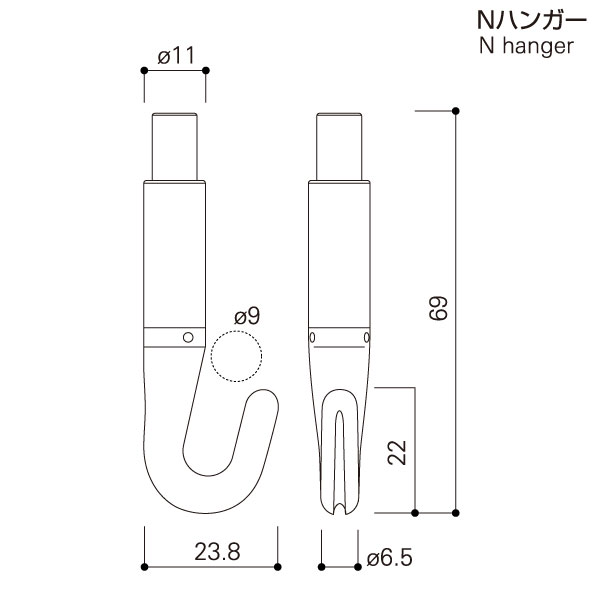 NハンガーセットA φ2.5  3.0m 4枚目