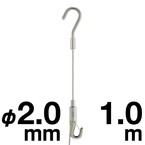 チューブハンガーセット25 φ2.0  1.0m