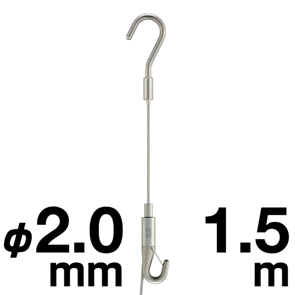 チューブハンガーセット25 φ2.0  1.5m