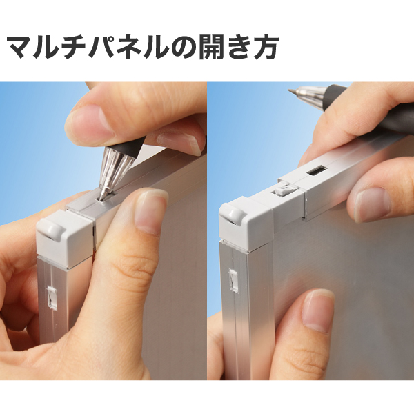 マルチパネル B2 ゴールド　店舗用品　b2サイズ　b2フレーム 3枚目