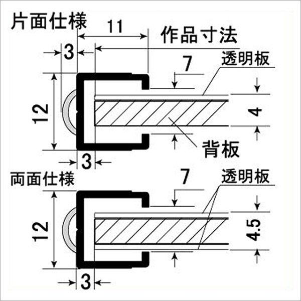 マルチパネル A4 ゴールド 5枚目