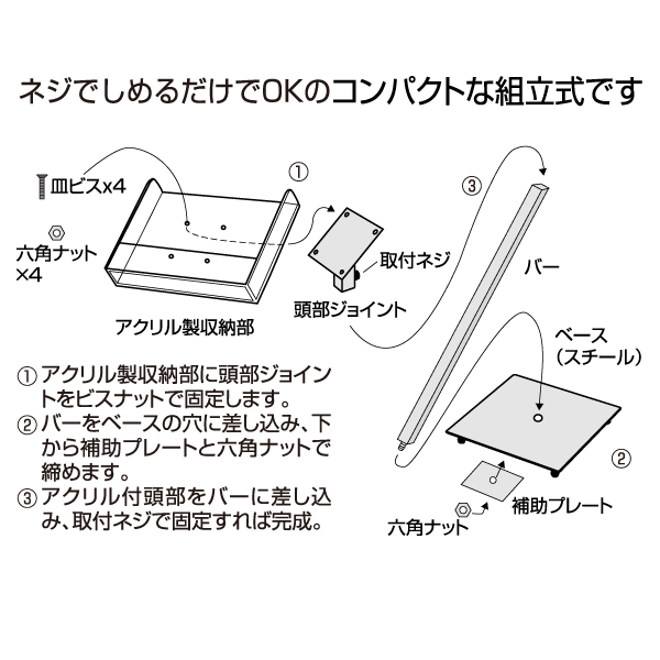 アーバンリーフスタンド  A4横／A4三ツ折3列　カタログスタンド　マガジンラック 5枚目