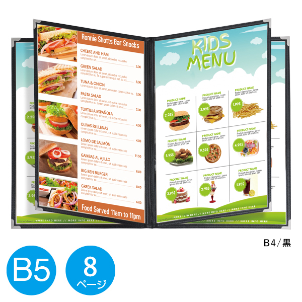 クイックメニュー QM-50 B5 8ページ 中綴じ ブラック クリアメニューブック
