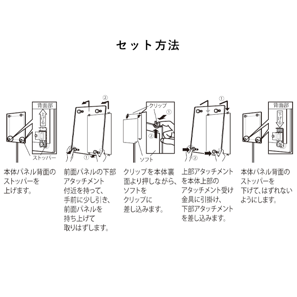 フロアスタンド 2303 S A4ヨコ　a4スタンド 7枚目