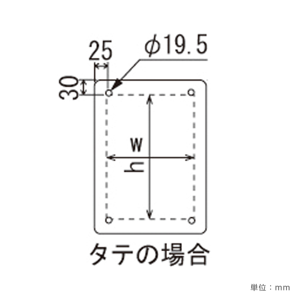 フロアスタンド 2303S  A3タテ 8枚目