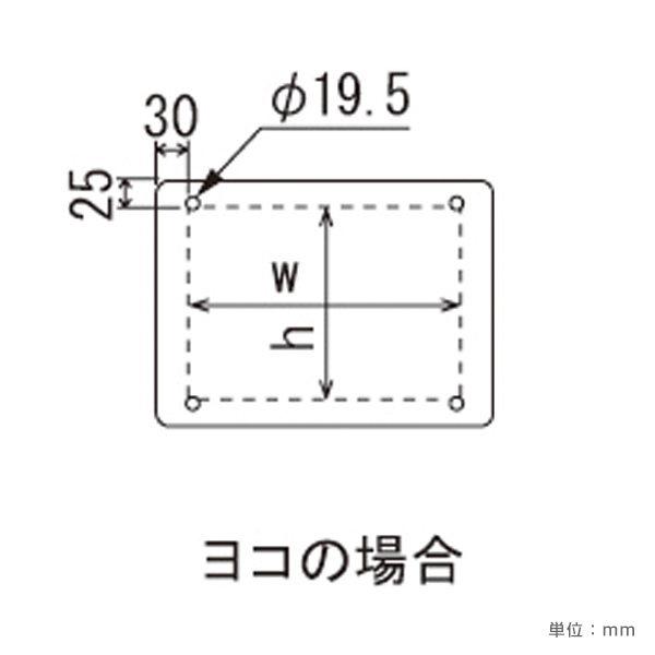 フロアスタンド 2303 S A4ヨコ　a4スタンド 8枚目