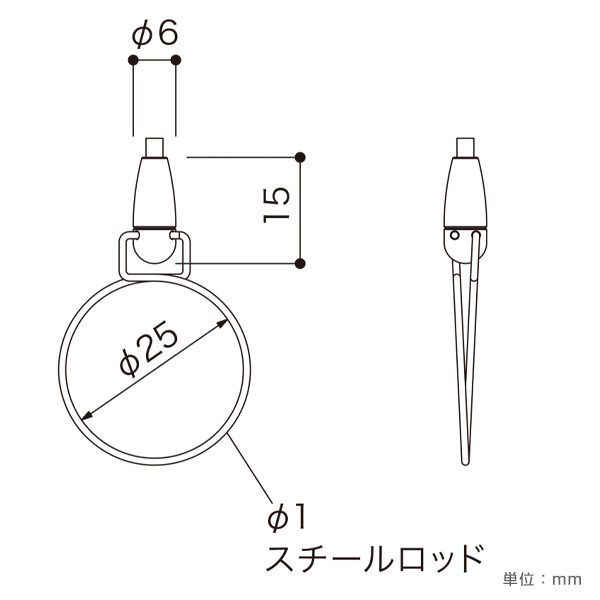 ワイヤーシステム AM-21 2枚目