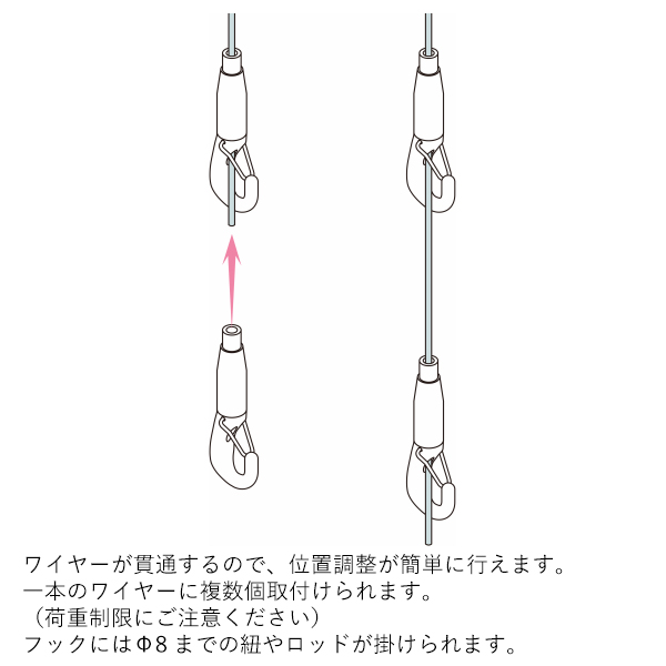 フック SM-20VP 3枚目