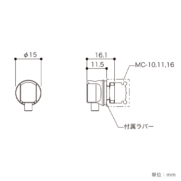 レールアタッチメント BS-36D-R　店舗用品　展示　イベント　壁掛け 2枚目