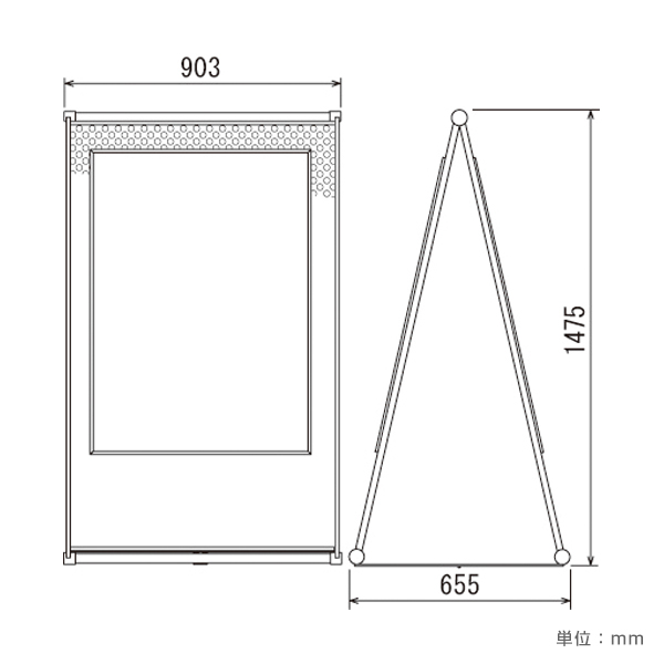 ポスタースタンド 271 B1 7枚目