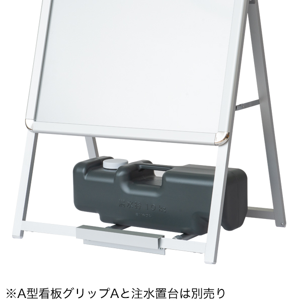 バリウエイト 大 チャコールグレー(バリストン) 2枚目