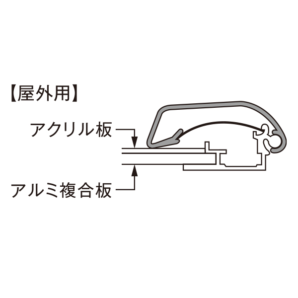 タンパーグリップ TG-44R B1 シルバー 屋外仕様 8枚目