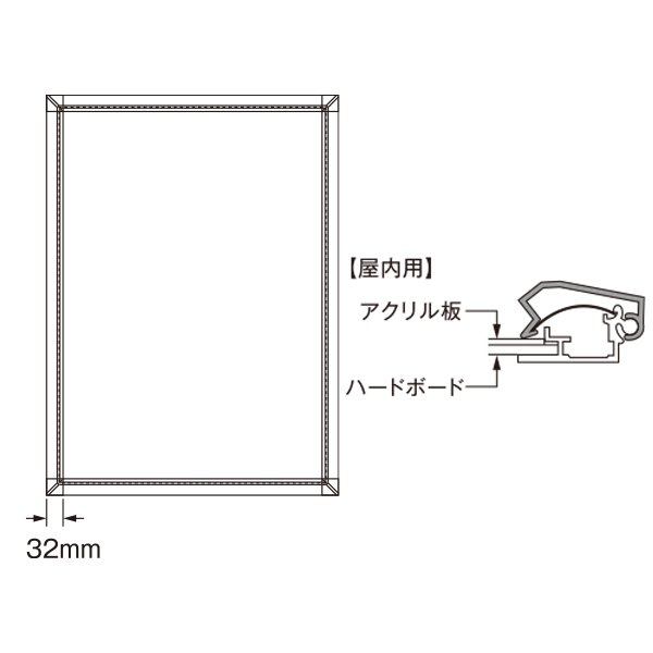 ポスターグリップ PG-32S B1  ホワイト     屋内仕様 8枚目