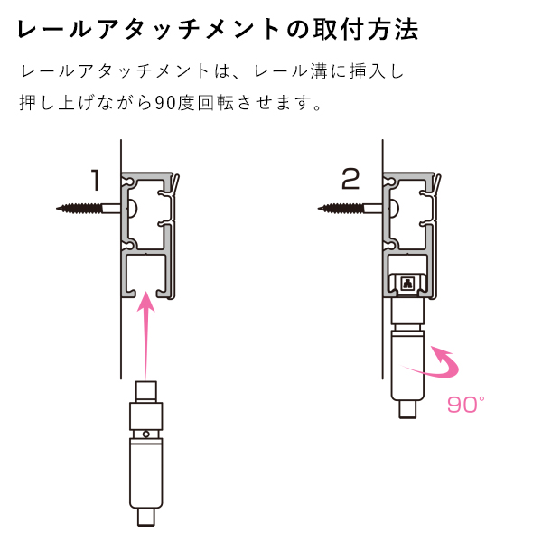 ピクチャーレール CR-4　店舗用品　展示　イベント　壁掛け 4枚目