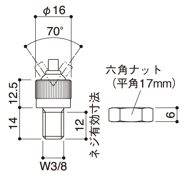 アラカワ ワイヤーハンキングシステム BS-26　店舗用品　展示用品 3枚目