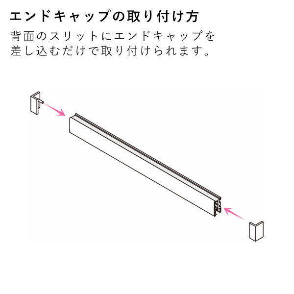 CRE（アールクレール）600 オフホワイト　店舗用品　展示　イベント　壁掛け 5枚目