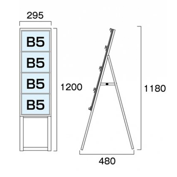 カードケーススタンド看板 CCSK-B5Y4KH 2枚目