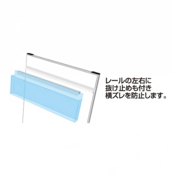 パンフレットケース看板 PCSKD-A2R ｜ 商品紹介 ｜ 株式会社友屋