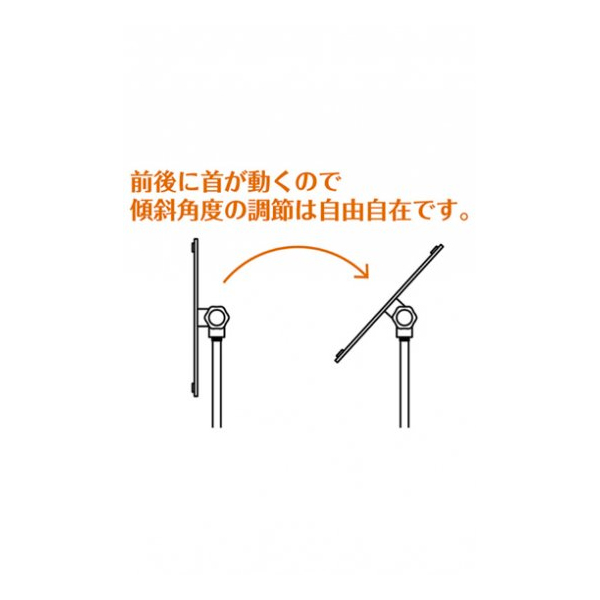 アクリルスタンド INFA80-B4TW ホワイト 2枚目