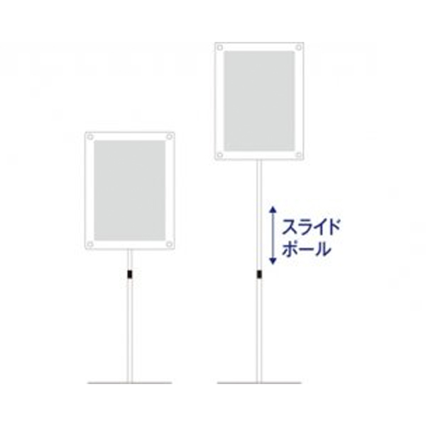 アクリルスタンド INFA150-A4YW ホワイト 6枚目