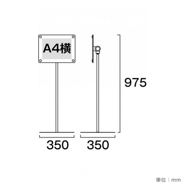 アクリルスタンド INFA80-A4YW ホワイト 5枚目