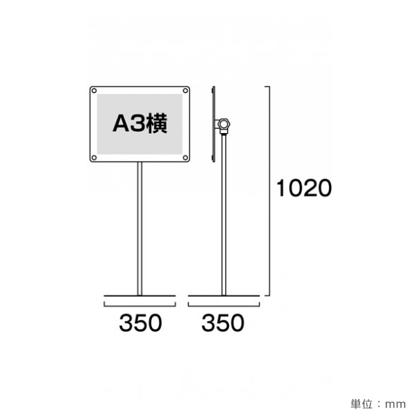 アクリルスタンド INFA80-A3YW ホワイト 5枚目