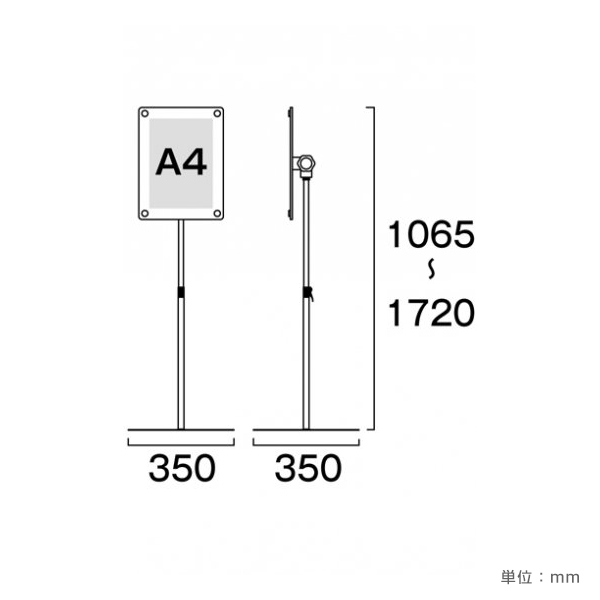 アクリルスタンド INFA150-A4TB ブラック 6枚目