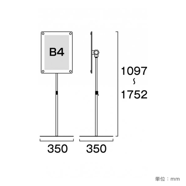 アクリルスタンド INFA150-B4TB ブラック 7枚目