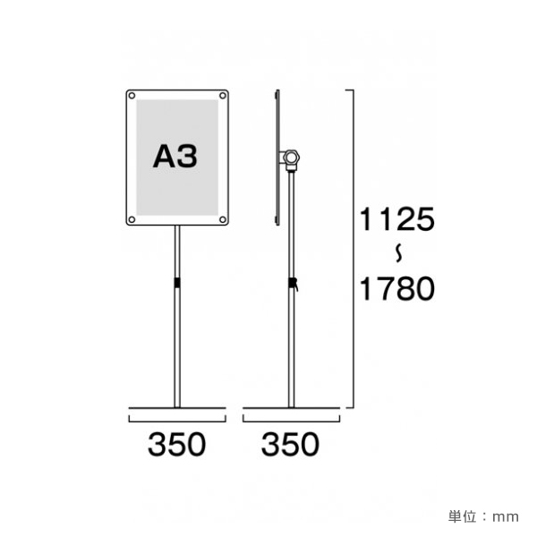 アクリルスタンド INFA150-A3TB ブラック 7枚目